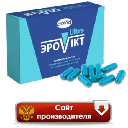 Virex капсулы для потенции купить в аптеке цена отзывы врачей